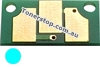 Picture of Cyan Compatible Toner Reset Chip - suits Konica Minolta 4600