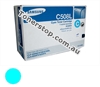 Picture of Cyan Compatible Toner Cartridge - suits Samsung CLX-6240FX
