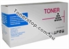 Picture of Compatible Toner Cartridge - suits Kyocera FS2100DN