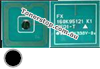 Picture of Black Compatible Drum Reset Chip - suits Xerox DocuCentre-V DocuCentre-V C5580