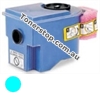 Picture of Cyan Compatible Toner Cartridge - suits Konica Minolta BIZHUB C350