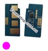 Picture of Magenta Compatible Toner Reset Chip - suits Samsung CLP-775ND