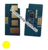 Picture of Yellow Compatible Toner Reset Chip - suits Samsung CLP-775ND