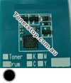 Picture of Black Compatible Drum Reset Chip - suits Dell 5130CDN