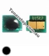 Picture of Black Compatible Drum Reset Chip - suits HP CM6040 MFP