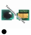 Picture of Black Compatible Toner Reset Chip - suits HP CM6040 MFP