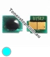 Picture of Cyan Compatible Drum Reset Chip - suits HP CM6040 MFP