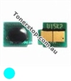 Picture of Cyan Compatible Toner Reset Chip - suits HP CM6040 MFP