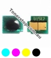 Picture of Bundled Set of 4 Compatible Toner Reset Chips - suits HP CM6040 MFP