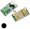 Picture of Black Compatible Drum Reset Chip - suits Olivetti d-Color MF651