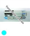 Picture of Cyan On Special - Genuine Toner Cartridge for Tally Genicom 8024