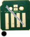 Picture of Black Compatible Drum Reset Chip - suits Xerox ApeosPort-IV C2263