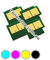 Picture of Bundled Set of 4 Compatible Drum Reset Chips - suits HP CM6040 MFP