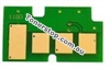 Picture of Compatible Drum Reset Chip - suits Samsung SL-M2875