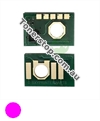 Picture of Magenta Compatible Toner Reset Chip - suits Ricoh MP C8002