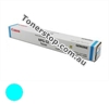 Picture of Cyan Genuine OEM Toner Cartridge for Canon ADVANCE C2025