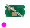 Picture of Magenta Compatible Toner Reset Chip - suits Kyocera P Series P5021CDN