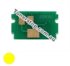 Picture of Yellow Compatible Toner Reset Chip - suits Kyocera P Series P5021CDN