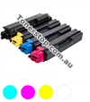 Picture of Bundled Set of 4 Compatible Toner Cartridges - suits Kyocera P Series P6230CDN